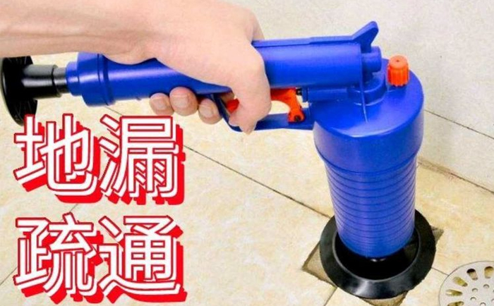 贵德疏通地漏