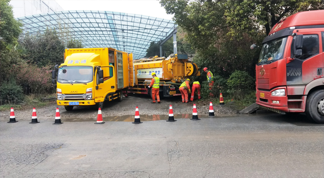 贵德成区雨污水管网“四位一体”检测疏通项目